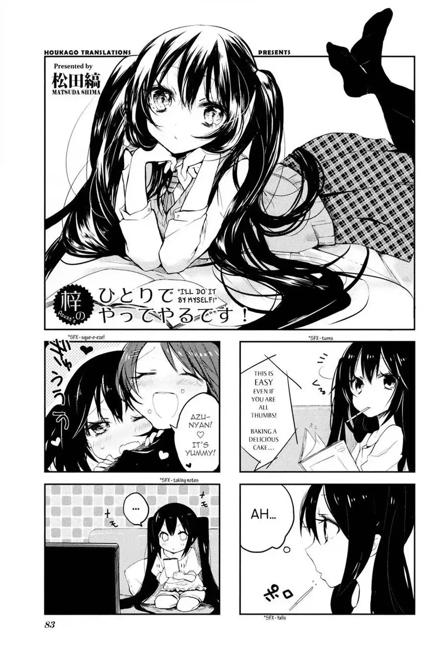 K-ON! Anthology Comic Chapter 74 1